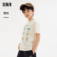 【清仓-童装合辑B】森马 Semir儿童短袖T恤休闲裤套装印花夏季男女童