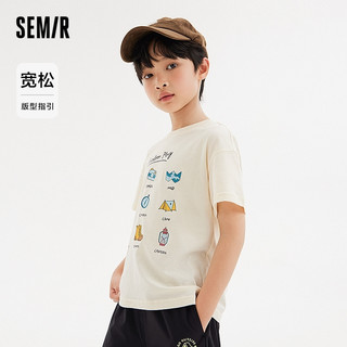 【清仓-童装合辑B】森马儿童短袖T恤休闲裤套装印花夏季男女童 家居裤01款-咖色调