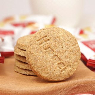 唐人福控糖期食品唐人福粗纤维饼干500g零食粗粮杂粮纤麸消化饼干 