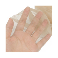 ATSUGI/厚木连裤袜光腿肉色丝袜强FP5991 31-34