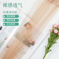 ATSUGI/厚木丝袜日系女夏季薄款肉色袜子透 L