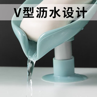 中麒2个装肥皂盒香皂置物架吸盘壁挂式免打孔创意沥水架不积水家用 高品质荷叶皂盒