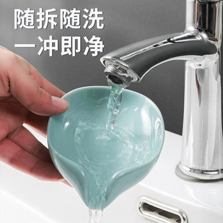 中麒2个装肥皂盒香皂置物架吸盘壁挂式免打孔创意沥水架不积水家用 高品质荷叶皂盒