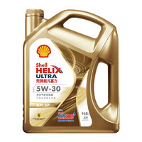 壳牌（Shell）全合成汽机油 超凡喜力 金光影版 SP  不包安装（门店现货）