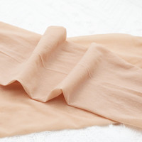 ATSUGI/厚木天鹅绒丝袜女超薄透肌连裤袜夏季袜子纯色 ML