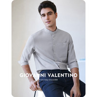 卓凡尼·华伦天奴（GIOVANNI VALENTINO）高端春季纯色长袖衬衫男士商务休闲立领衬衣免烫抗皱衬衣 银色 L