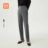 HLA海澜之家西裤女装商务绅士优雅简约锥形裤女春秋 L (165/72A115-130斤) 中灰(净色)(Y9)