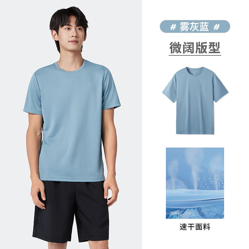 T恤】T0S2Y6146A雾灰蓝