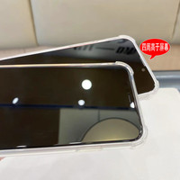  语森忆 防摔 手机壳  透明 TPU