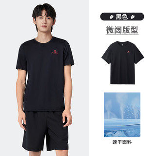 CAMEL骆驼速干短袖T恤男士透气宽松休闲运动户外跑步青年夏季 T恤】T0S2Y6146黑色 男款 XL