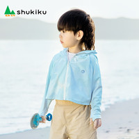SHUKIKU儿童冰感针织防晒衣外套防紫外线薄外套UPF50+ 蓝色 140