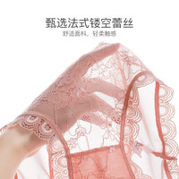 浪莎性感内裤女蕾丝纯棉裆部无痕冰丝中腰超薄透明女士透气诱惑短裤头 8180黑色+栗色+虾粉+蓝紫 4条 XL 170/95115-135斤