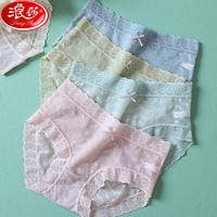 浪莎性感内裤女蕾丝纯棉裆部无痕冰丝中腰超薄透明女士透气诱惑短裤头 8556奶芙+奶绿+水粉+水蓝 4条 XL 170/95115-135斤