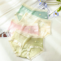 浪莎性感内裤女蕾丝纯棉裆部无痕冰丝中腰超薄透明女士透气诱惑短裤头 8715浅杏+浅粉+浅绿+浅兰 4条 M 160/85 75-95斤