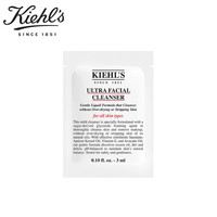 Kiehl's/科颜氏 高保湿 洁面啫喱 3ml*3