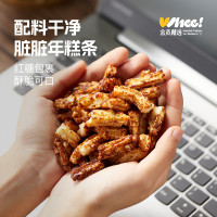 88VIP：三关六码头 【88VIP直播间】三关六码头脏脏年糕条250g*2罐