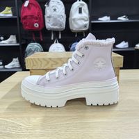 CONVERSE匡威AIIStar皮面松糕底增高樱花粉复古高帮帆布鞋A09346C