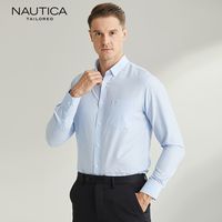 NAUTICA TAILORED 男士长袖衬衣商务正装衬衫修身纯色通勤薄款