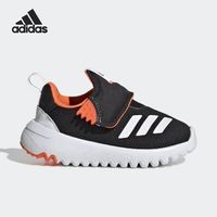 adidas/阿迪达斯 魔术贴网面 儿童训练鞋
