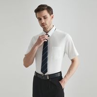 NAUTICA TAILORED 男士短袖正装衬衫商务职业尖领衬衣轻奢