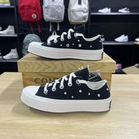 CONVERSE匡威1970S甜酷风闪钻感珠链条男女低帮复古帆布鞋A10305C