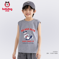BoBDoG巴布豆儿童背心夏季男童无袖T恤中大童宽松休闲上衣夏装S