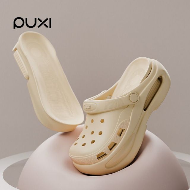 朴西 Puxi 洞洞鞋 女厚底增高网红沙滩鞋 夏季新款防滑