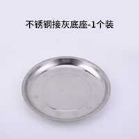 精永艾草蚊香棒户外庭院花园钓鱼艾条驱蚊室内家用防蚊虫驱除器 接灰盘