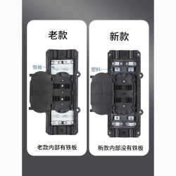 卧式D型12芯光缆接头盒二进二出12芯接续盒熔盒光缆接头盒 熔接包