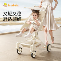 ZazaBaby 遛娃神器遛娃推车可坐可躺轻便折叠婴儿手推车高景观溜娃车 婴儿推车