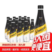 怡泉 苏打水0糖原味罐装气泡水整箱装400ml*12瓶苏打气泡水0糖0卡