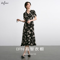 伊芙丽(eifini)伊芙丽真丝V领围裹式鱼尾摆碎花连衣裙2025夏季鱼尾裙子 黑色 M 105-115斤