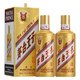 今日必买：茅台 王子酒 金王子 53%vol 酱香型白酒 500mL*2瓶