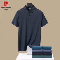 pierre cardin/皮尔·卡丹 商务休闲百搭 男士短袖T恤 藏青色 XL
