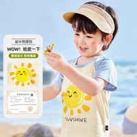 DUDUJIA嘟嘟家【服饰5折】宝宝夏款短袖儿童宽松轻薄上衣女童可爱T恤夏装男童童 蓝袖太阳 100