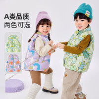 DUDUJIA嘟嘟家男童马甲冬装宝宝坎肩上衣女童背心儿童马夹小童冬季童装保暖 绿色 80