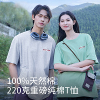 班尼路 S&K系列重磅纯棉短袖男款夏季青少年绿色上衣半袖t恤男生A