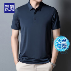 罗蒙 高弹翻领冰丝无痕短袖t恤衫男士夏季中青年商务休闲凉感POLO上衣 藏青色 L 175 （适合140-160斤）