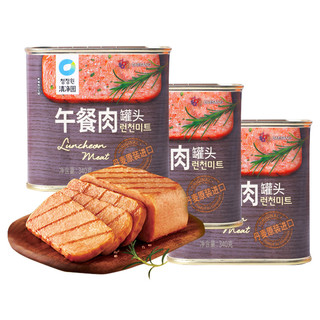 清净园午餐肉罐头寿司汉堡三明治用即食速食黑火腿猪肉