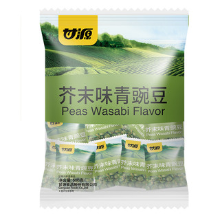 甘源 芥末味青豌豆 500g 休闲零食