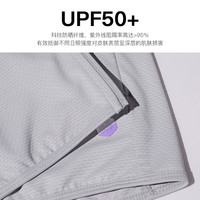 Simboo可拆卸防晒衣男女冰丝防紫外线轻薄透气冰丝皮肤衣沙滩服户外风衣 9109A银化绿-男 XL