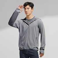 Simboo可拆卸防晒衣男女冰丝防紫外线轻薄透气冰丝皮肤衣沙滩服户外风衣 9109A暗夜灰-男 2XL