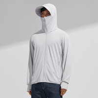 Simboo可拆卸防晒衣男女冰丝防紫外线轻薄透气冰丝皮肤衣沙滩服户外风衣 9109A浅银灰-男 3XL