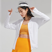 Simboo可拆卸防晒衣男女冰丝防紫外线轻薄透气冰丝皮肤衣沙滩服户外风衣 9108S玉石白-女 4XL