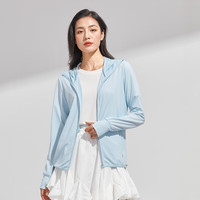 Simboo可拆卸防晒衣男女冰丝防紫外线轻薄透气冰丝皮肤衣沙滩服户外风衣 9108S玉月兰-女 4XL