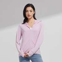 Simboo可拆卸防晒衣男女冰丝防紫外线轻薄透气冰丝皮肤衣沙滩服户外风衣 9108S嫩粉-女 M