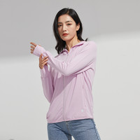 Simboo可拆卸防晒衣男女冰丝防紫外线轻薄透气冰丝皮肤衣沙滩服户外风衣 9108S嫩粉-女 4XL