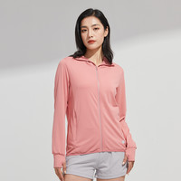 Simboo可拆卸防晒衣男女冰丝防紫外线轻薄透气冰丝皮肤衣沙滩服户外风衣 9108S晚霞粉-女 2XL