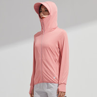 Simboo可拆卸防晒衣男女冰丝防紫外线轻薄透气冰丝皮肤衣沙滩服户外风衣 9108S晚霞粉-女 4XL