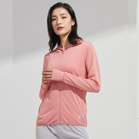 Simboo可拆卸防晒衣男女冰丝防紫外线轻薄透气冰丝皮肤衣沙滩服户外风衣 9108S晚霞粉-女 M